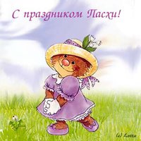 easter70-donetskkievua.jpg