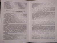 IMG_5385.JPG