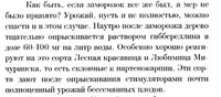 2017-01-30_21.18.39.jpg