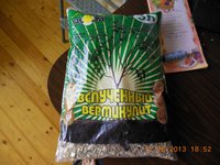 DSCN2692 (1).JPG