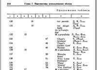 Screenshot_2.jpg