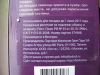IMG_1941.jpg