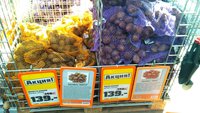 IMG_20170226_144815.jpg