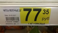 20170308_111354.jpg