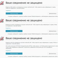 Буфер обмена.jpg