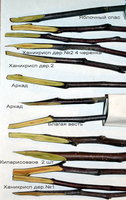Подмерзание стр.3.jpg