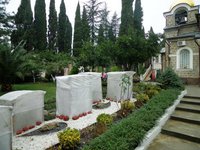 Соч. дендр. 2015.jpg