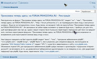 укр.jpg