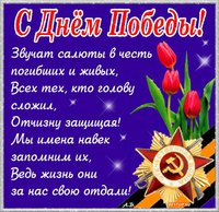 IMG-20170509-WA0001.jpg