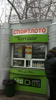 2013-03-17-390.jpg