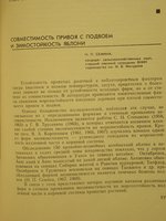 IMG_1673-2.jpg