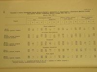 IMG_1676-2.jpg