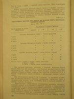IMG_1678-2.jpg