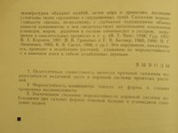 IMG_1680-2.jpg