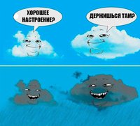Лариска_cr.jpg