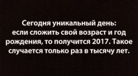 0CgZN3Bp1qg.jpg