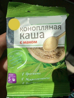 надписи.5png.png