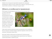IMG_4589.PNG