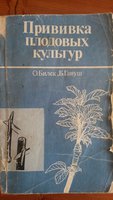 20170801_145531.jpg