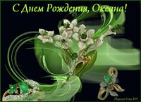 sdnem-rozhdeniya_ru-2338.jpg