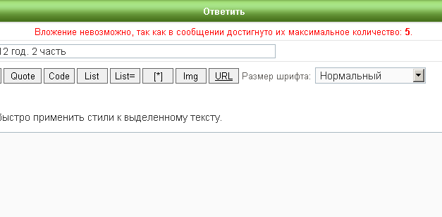 Безымянный.png