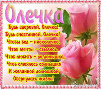 Без названия (1).jpg