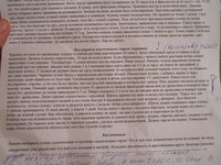 IMG_4225.JPG