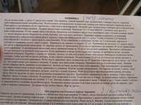 IMG_4226.JPG