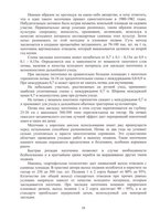 КЦ-1.jpg