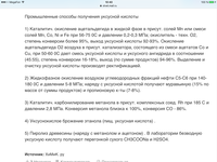IMG_5078.PNG