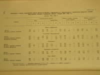 IMG_1676.JPG