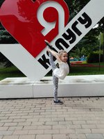 IMG-20170716-WA0001.jpg