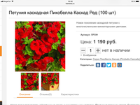 CA5AEE4A-04E6-41C5-8D42-B69F81033E80.png