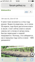 B70D70A8-9EC8-4AA5-9B20-2CF58AFF8290.png