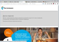 screenshot 2017-12-05 001.jpg