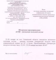 rKrAMDJ_zhA.jpg