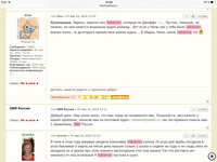 FAD8720E-1DFA-4D63-A93A-15268742FADF.png