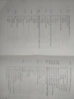 IMG_20180125_152118.jpg