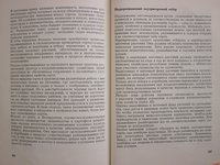 IMG_2002-2.jpg