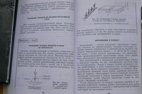 P1350183.JPG