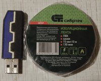DSCN0241.jpg