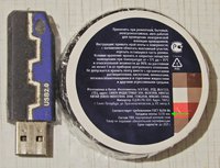 DSCN0242.jpg