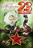 IMG-20180223-WA0007.jpg