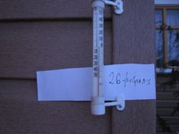 IMG_7235.JPG