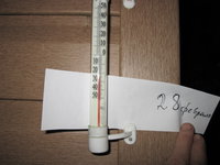 IMG_7243.JPG