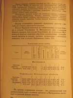IMG_6786.JPG
