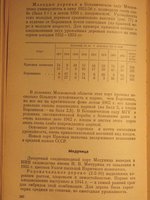 IMG_6787.JPG