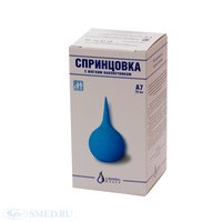 sprincovka-pvx-a-1.jpg
