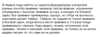 Прогресс.PNG