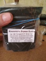 IMG_20180413_212246.jpg